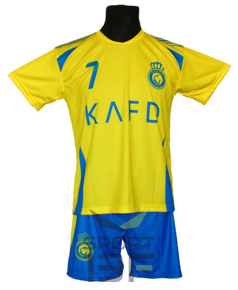 strój ronaldo strój ronaldo