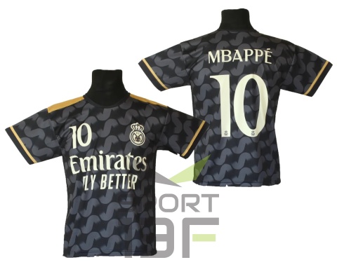 koszulka mbappe