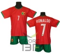 strój Ronaldo dla dzieci