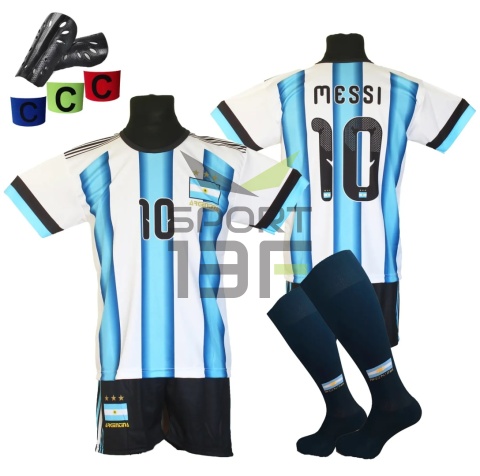 strój Messi Argentyna dla dzieci